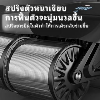 DongC ใหม่วงล้อออกกำลังกายหน้าท้องสี่ล้อเด้งอัตโนมัติเครื่องมือฝึกกล้ามเนื้อหน้าท้องสำหรับผู้ชายและผู้หญิงเครื่อ