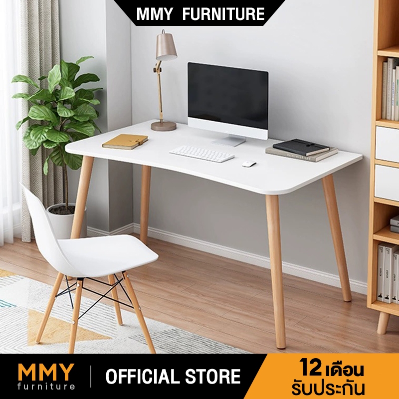 MMY โต๊ะทำงานไม้  โต๊ะทํางาน 120/100/80/70cm computer office desk