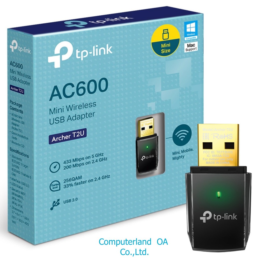 Wireless USB Adapter TP-LINK (Archer T2U V3) AC600 Dual Band