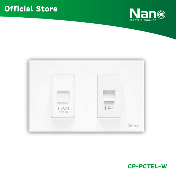 NANO ชุดเต้ารับโทรศัพท์ และเต้ารับคอมพิวเตอร์ Urban series (1 ชิ้น/กล่อง) รุ่น CP-PCTEL