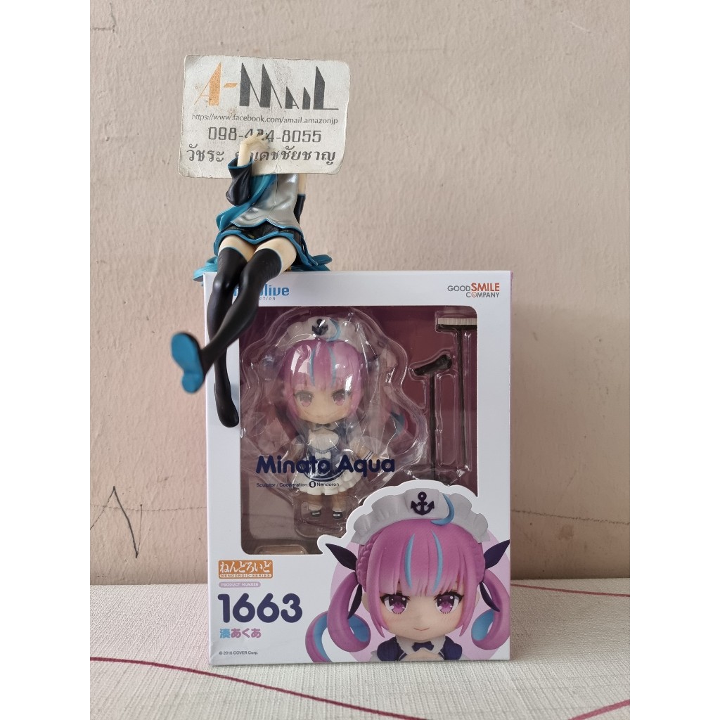 Good Smile Company - Nendoroid 1663 Minato Aqua