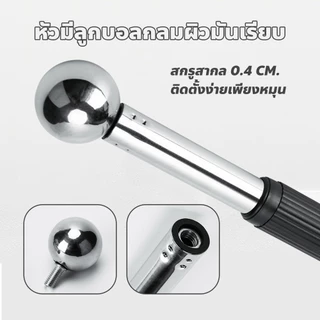 ERORO เสาธงสแตนเลส 3 ท่อน ปรับระดับได้ พกพาสะดวก เสาธงโบก