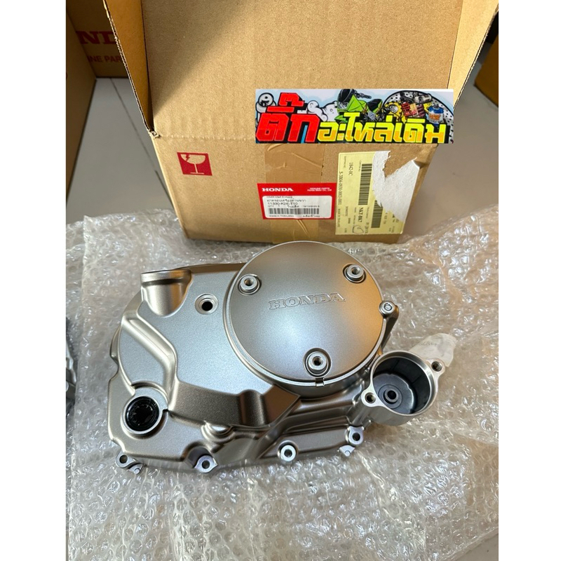 ฝาครัช CT125 ปี 2023 แท้ศูนย์ 11330-K2E-T10 (ฝาครอบเครื่อง/ฝาครัช)