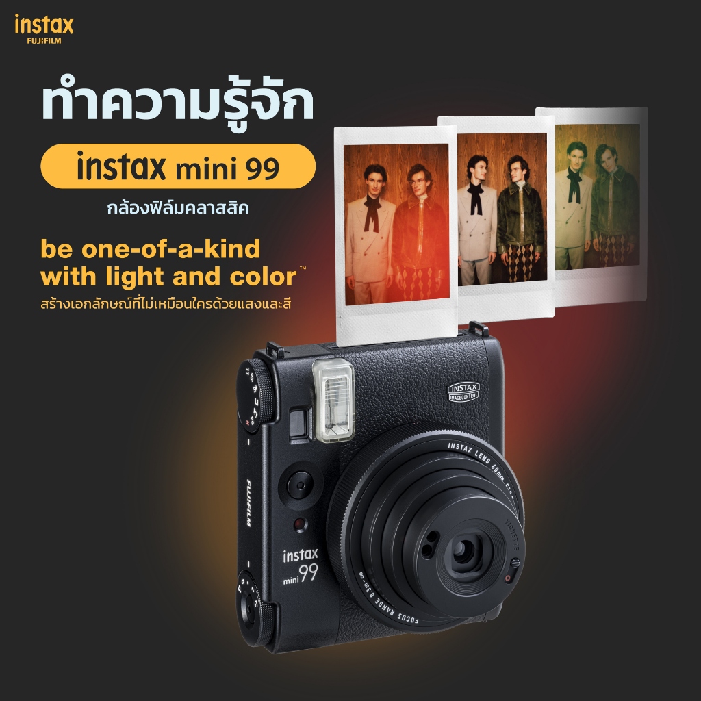 FUJIFILM INSTAX MINI 99 ประกันศูนย์