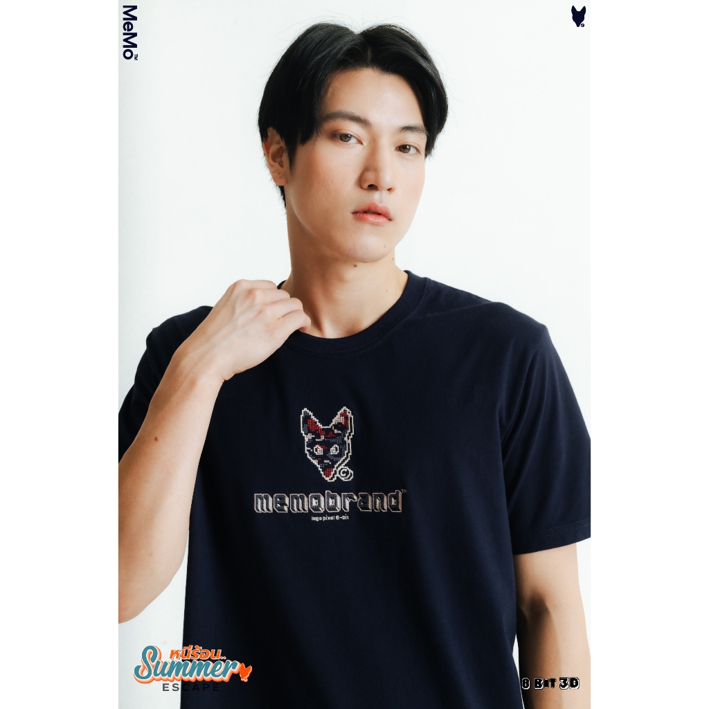 AEIOU เสื้อยืด Memo Supersoft Premium ปักใหญ่ รุ่น 8 BIT 3D สินค้าลิขสิทธิ์แท้ Best Seller