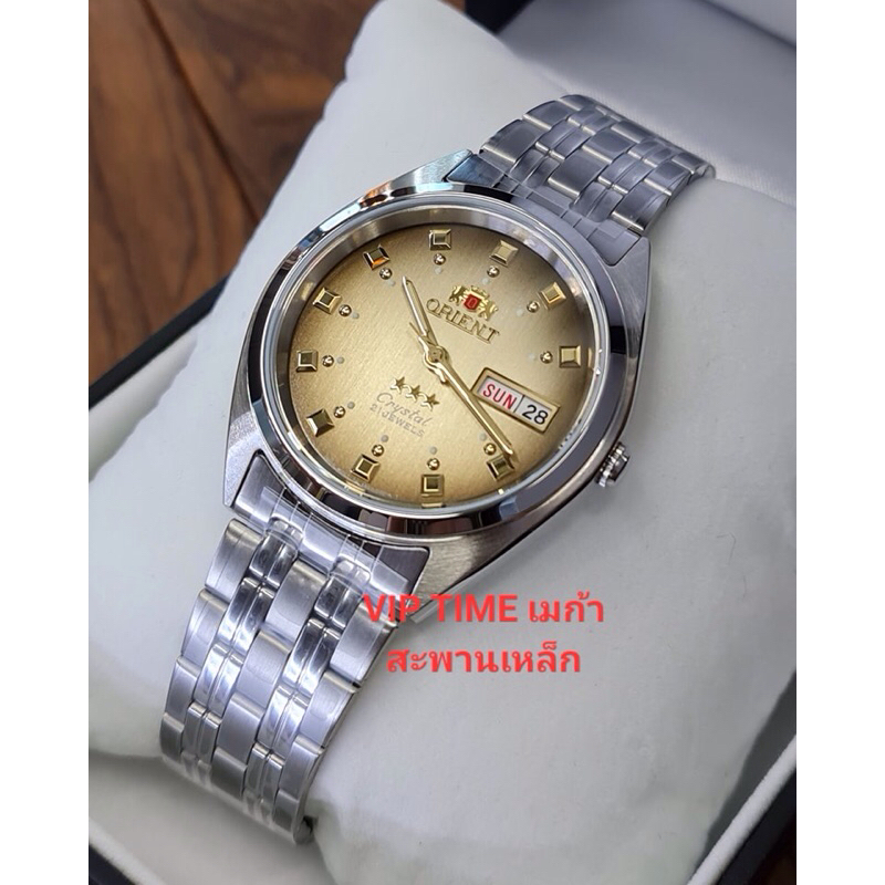 นาฬิกา ORIENT THREE STAR AUTOMATIC รุ่น AB00009P