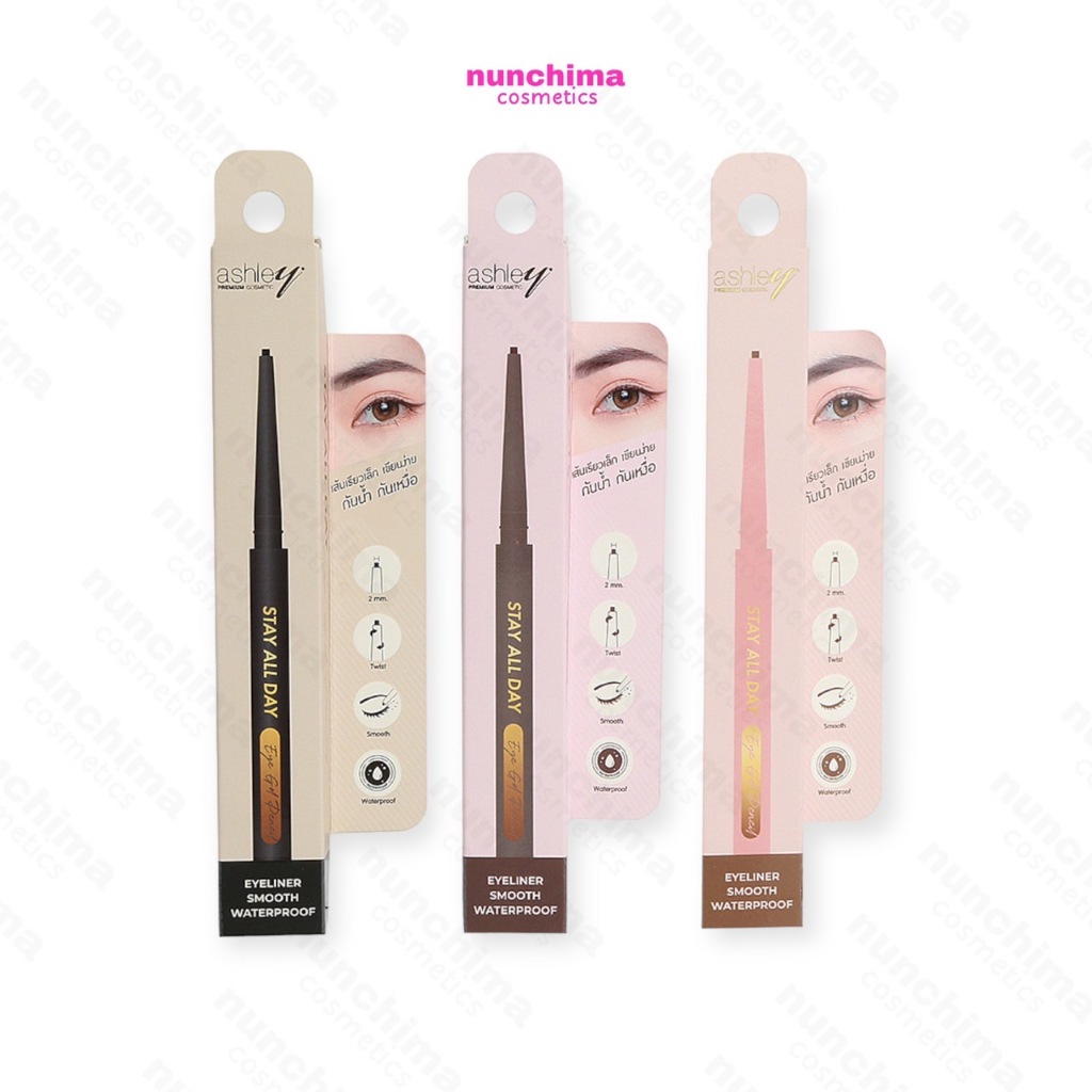 A-422 Ashley Stay All Day Eye Gel Pencil แอชลี่ย์ สเตย์ ออล เดย์ อาย เจล เพนซิล อายไลเนอร์
