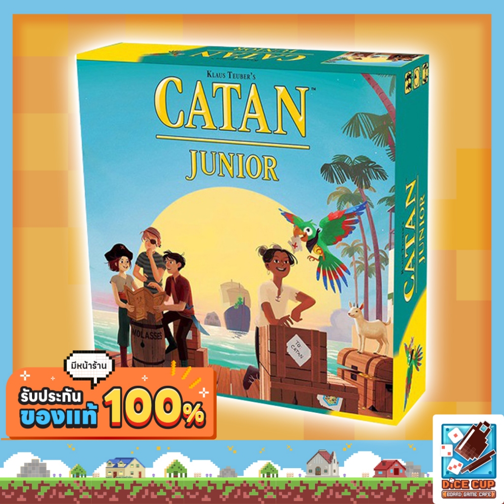 [ของแท้] Catan: Junior Board Game