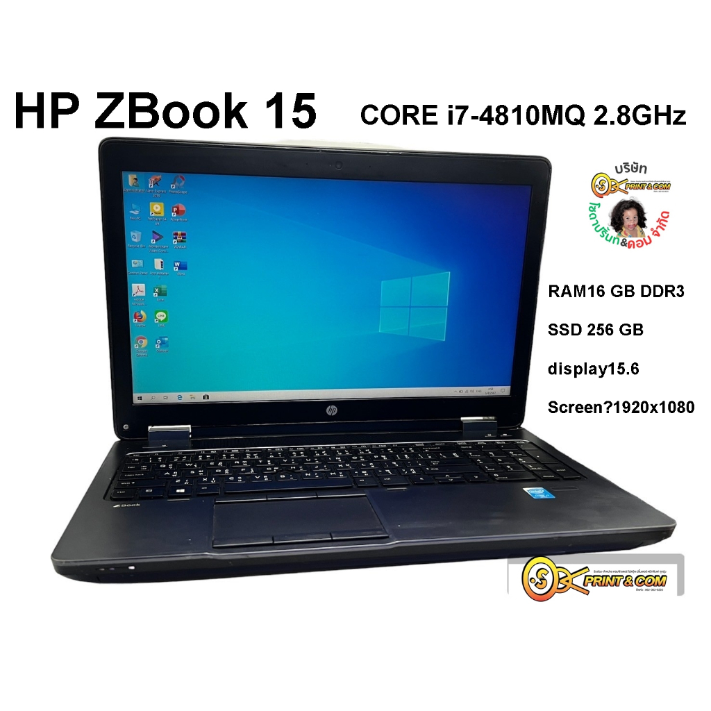 โน้ตบุ๊คมือ2แรงๆ HP ZBook 15 G2 Laptop Core i7-4810MQ 16GB DDR3L256GB SSD Nvidia Quadro K1100M Win 10 Pro