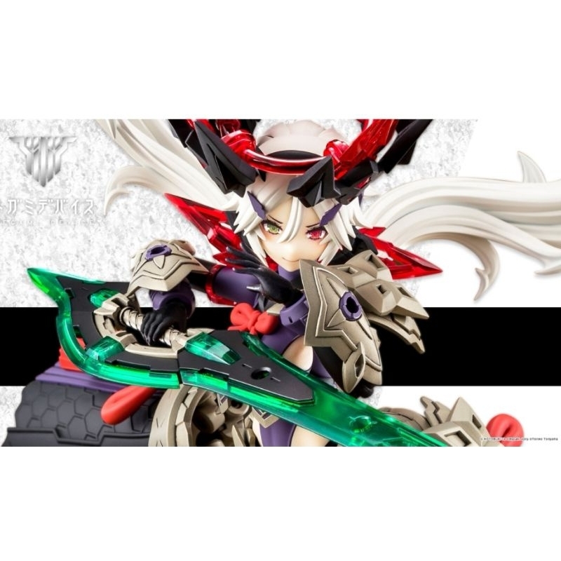 AUV SUSANOWO REGALIA kotobukiya​ (🇹🇭พร้อม​ส่ง)​