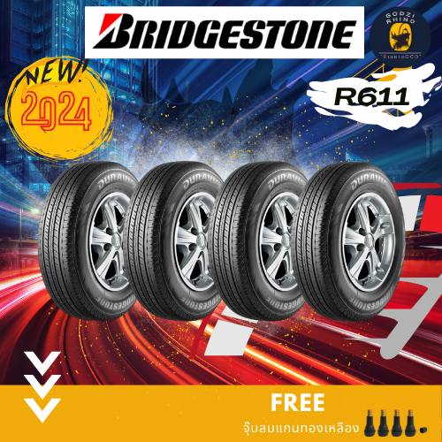BRIDGESTONE รุ่น DURAVIS R611 215/70R15 215/65R16 215/70R16 ยางใหม่ปี 2024 (ราคาต่อ 4 เส้น) แถมฟรีจุ๊บลมตามจำนวนยาง