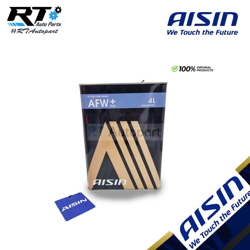 Aisin น้ำมันเกียร์อัตโนมัติสังเคราะห์100% ไอชิน Aisin AFW+ ขนาด 4ลิตร / น้ำมันเกียร์ออโต้ / น้ำมันเก