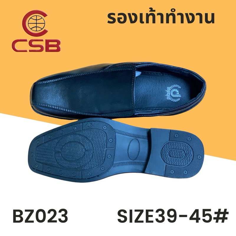 รูปภาพ 2