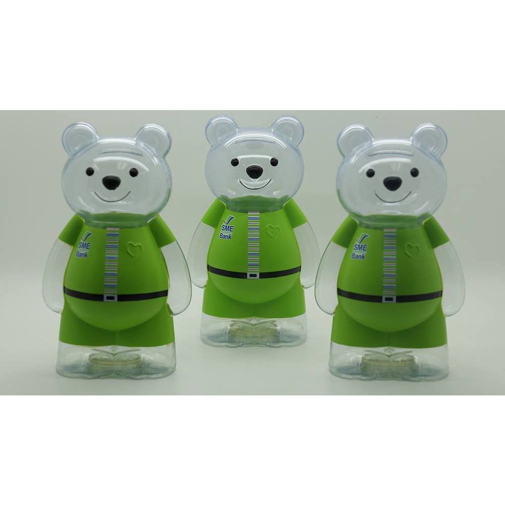 SME D  Bank กระปุกออมทรัพย์ น้องหมี ฮักออม