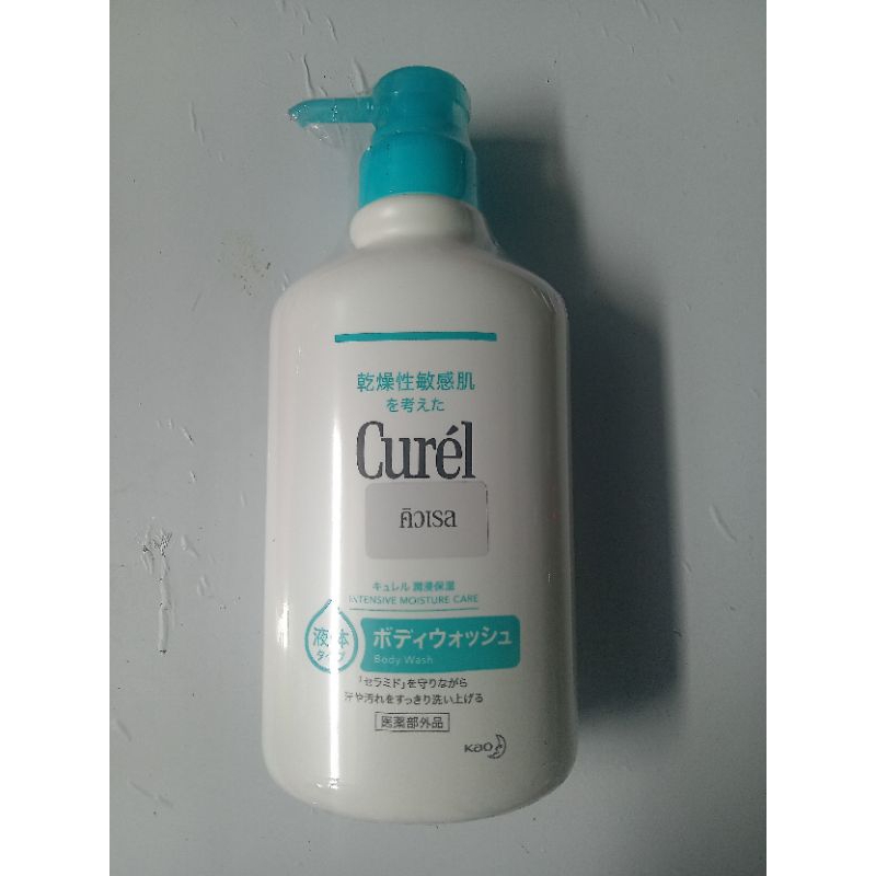 Curel คิวเรล บอดี้วอช