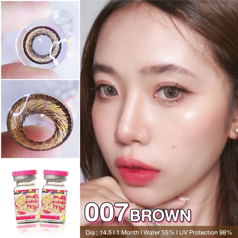 คอนเเทคเลนส์ Kitty kawaii 007 brown (14.5)