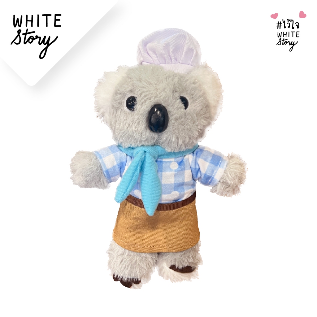 White Story - ตุ๊กตาหมี White Story