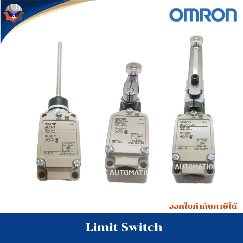 ลิมิต สวิทซ์ Limit Switch OMRON WLCA12-2N,WLCA2-2N,WLNJ-Q, แท้