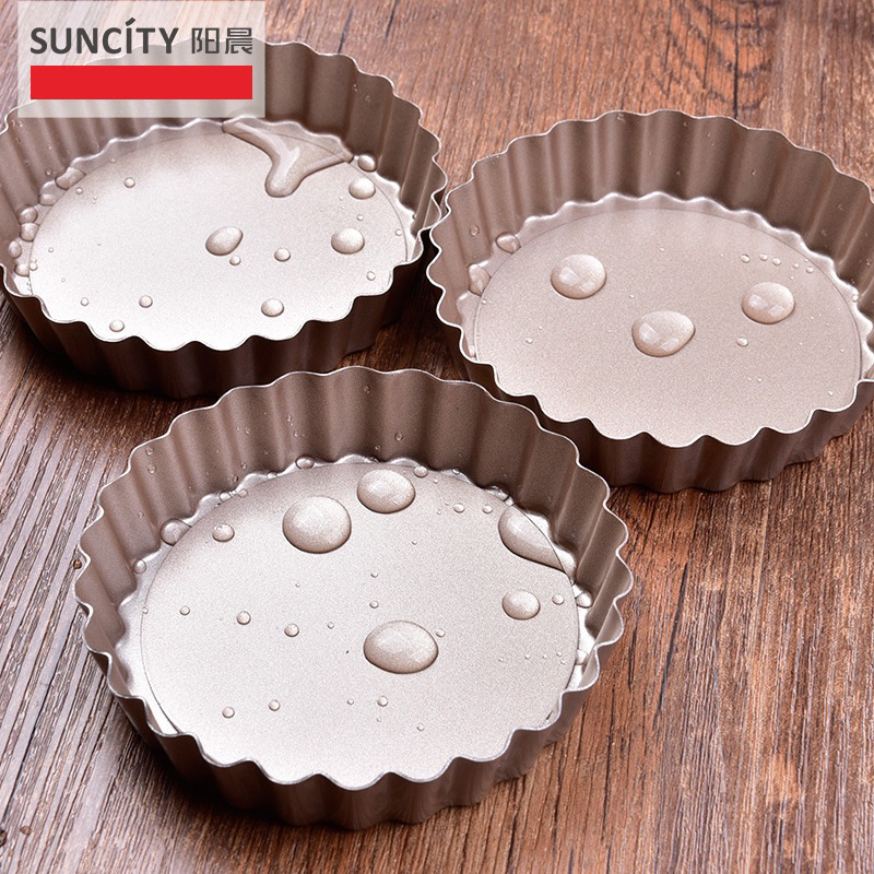 พิมพ์ทาร์ต Suncity พิมพ์ทาร์ตอลูมิเนียม 4 นิ้ว เคลือบNon-Stick ไม่ติดพิมพ์ •พร้อมส่งจากไทย•