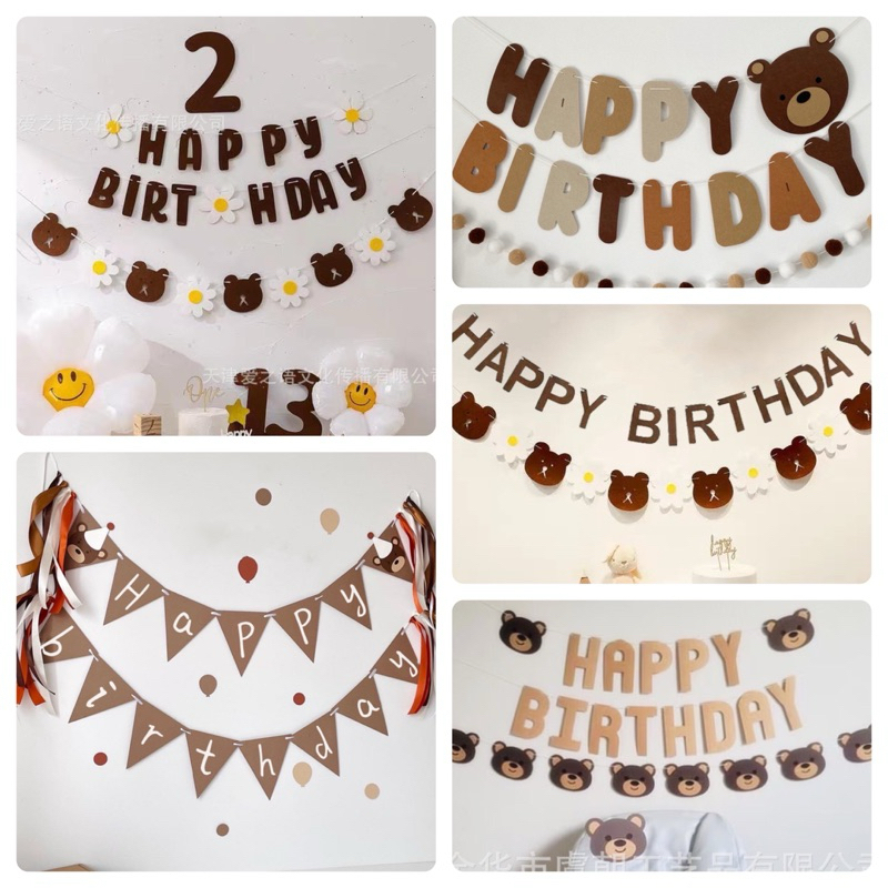 ป้ายวันเกิด แบบมินิมอล ป้ายHappy birthday พร้อมส่ง