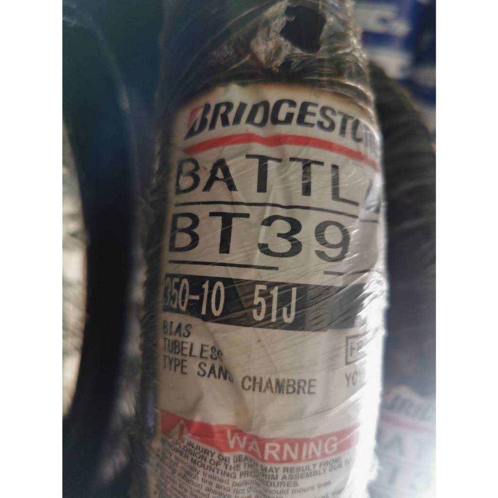 ยางBridgestone Battlax SC 110/70-12 F /3.50-10 51J สำหรับ Honda Lead 125