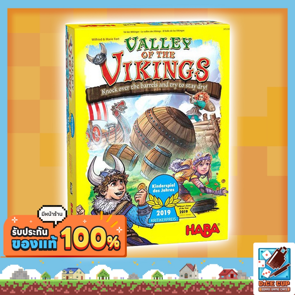 [ของแท้] Tal der Wikinger (Valley of the Vikings) Board Game