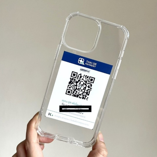 เคสสกรีนคิวอาร์โค้ด : เคส Qr code : เคสQRcode : เคสคิวอาร์โค้ด : เคสตามสั่ง : เคสสกรีนตามสั่ง