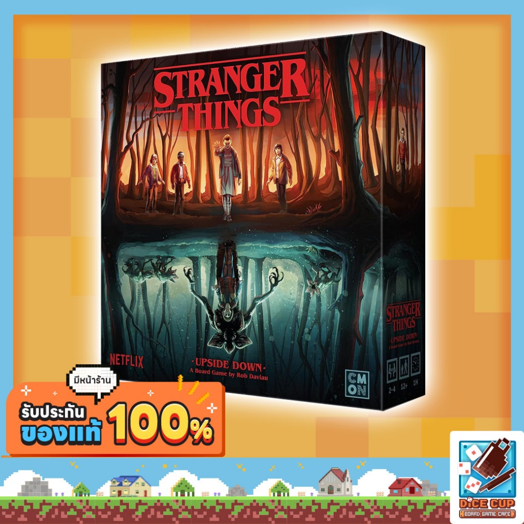[ของแท้] Stranger Things: Upside Down Board Game