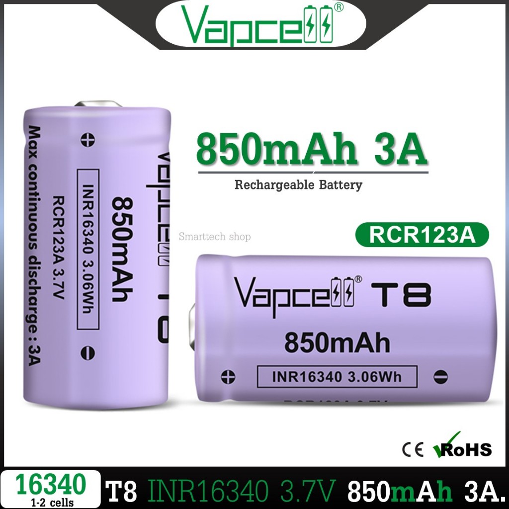 [หัวนูน] ถ่านชาร์จ Vapcell 16340 T8 850mah 3A (2 ก้อน ฟรีกล่องใส่ถ่าน)