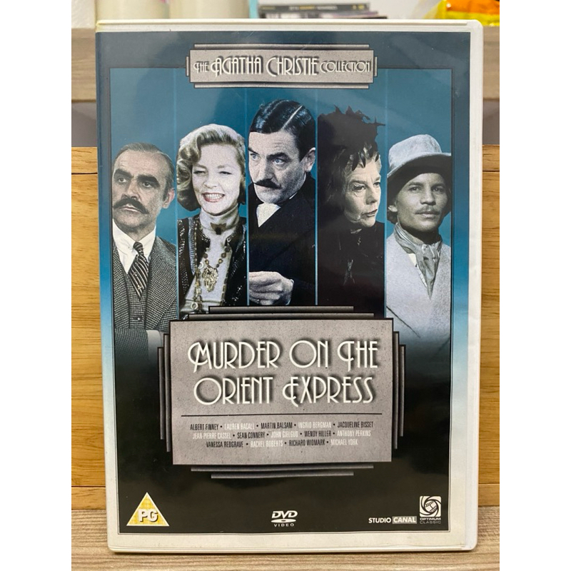 DVD : MURDER ON THE ORIENT EXPRESS - THE AGATHA CHRISTIE COLLECTION.