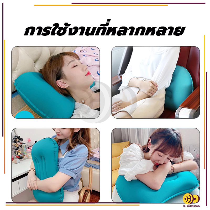 หมอนเป่าลมพกพา ขนาด 43x28x12 ซม thumbnail 6