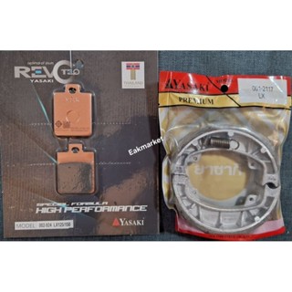 ผ้าเบรค Vespa เวสป้า S125 LX125 LT125 i-get ABS Yasaki revot…