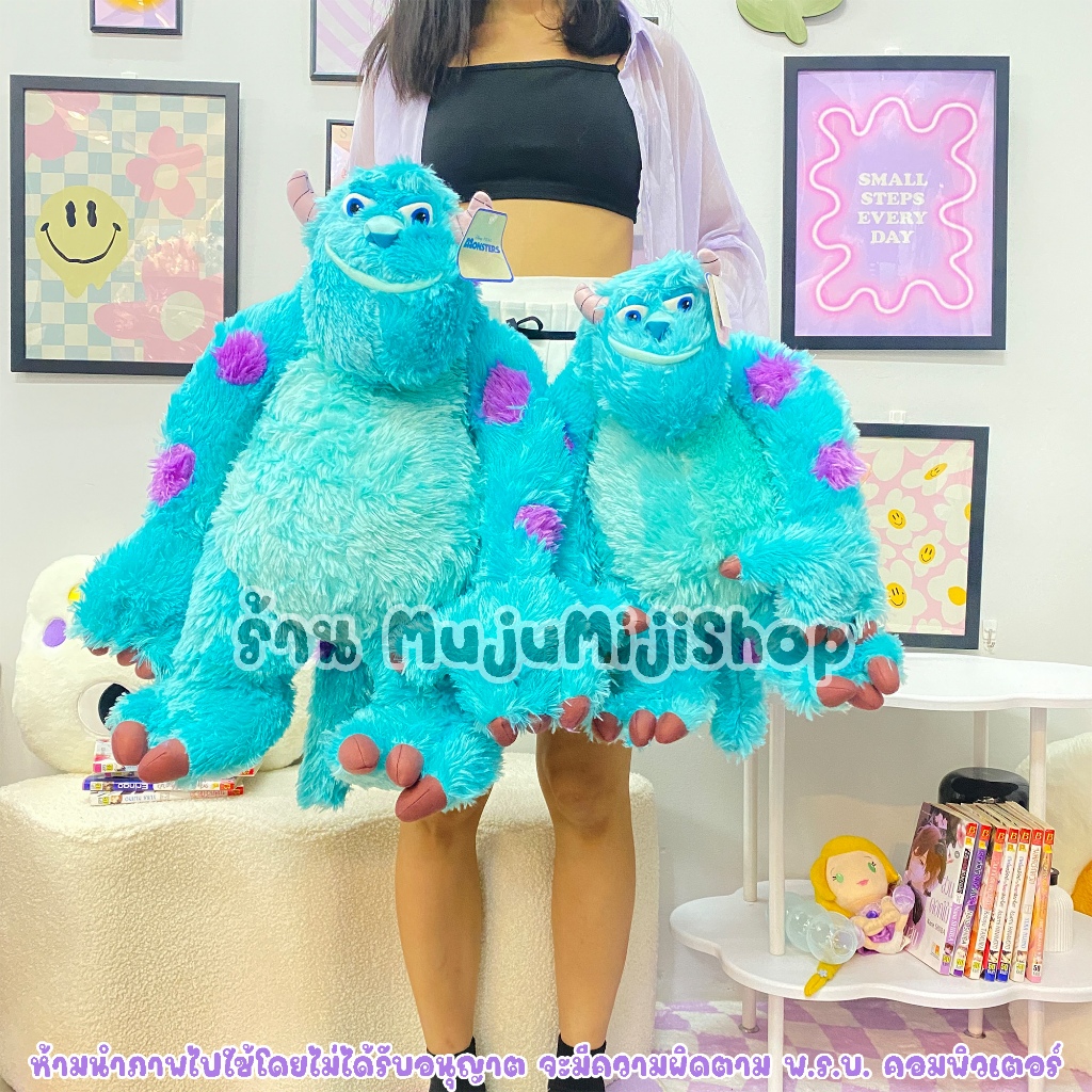 ตุ๊กตาซัลลี่ (มี 3 ขนาด) Sully Monster INC [ของแท้]