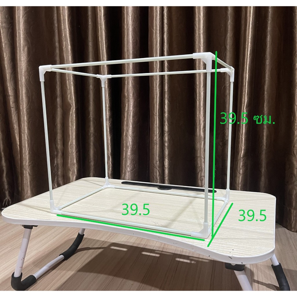 โครงกระเป๋า ไลน์แมน + แกบ+ lala ใบใหญ่ 39.5 x 39.5 x 39.5 cm.(ไฟเบอร์+ข้อต่อ 8 มม.)