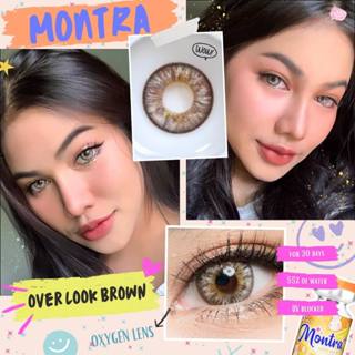 คอนแทคเลนส์🌈Over Look🌈 Brown / Gray (Montra) ขนาดบิ๊กอาย💖