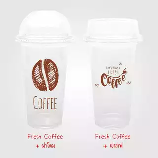 TPP (ชุดยกลัง) แก้วพลาสติก พิมพ์ลาย 22oz เรียบ ปาก 95 พร้อมฝาโดมหรือฝาฮาฟ 700ชุด PP/PET
