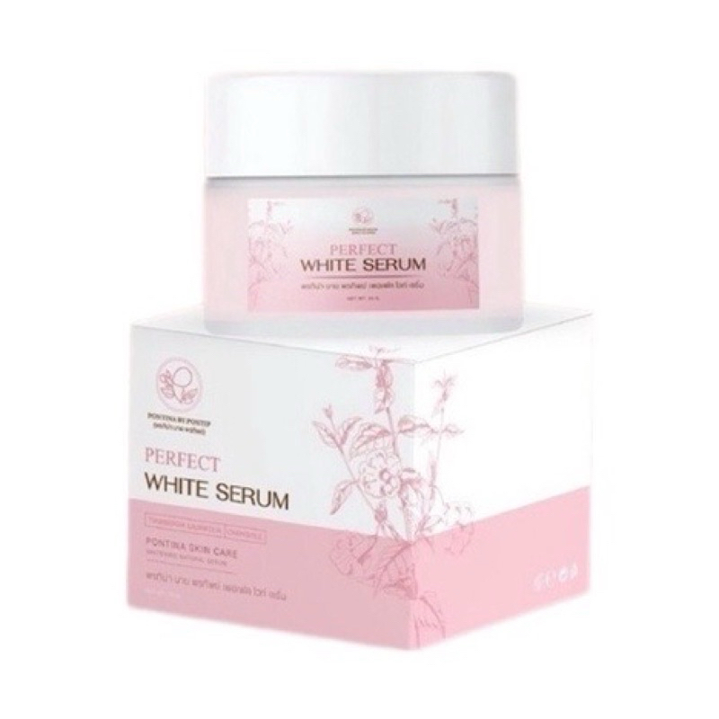 (no box) เซรั่มรางจืด พรทิน่า pontina perfect white serum 15 กรัม