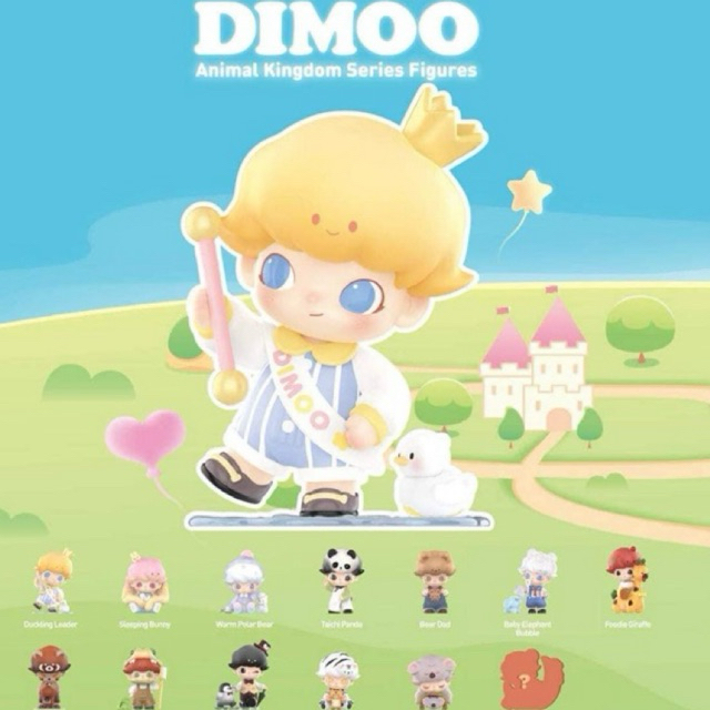[ พร้อมส่ง ] Dimoo Animal Kingdom