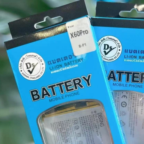 DISSING แบตเตอรี่ Battery VIVO X60 Pro model B-P1
