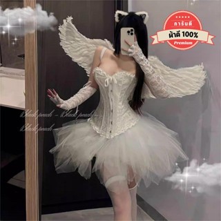 ชุดคอร์เซ็ทเกาะอก ชุดคอร์เซ็ทแต่งโบว์ 🌟เกรดดี 💫 มีหลายไซต์ M…