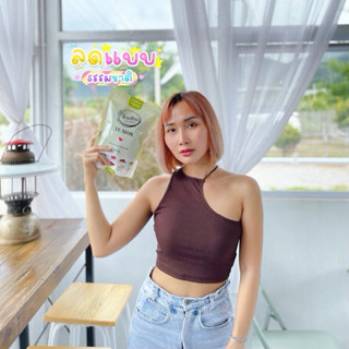 ชาหุ่นแซ่บ.มุ่ยรีวิว..ชาต้มสมุนไพรพุงยุบ