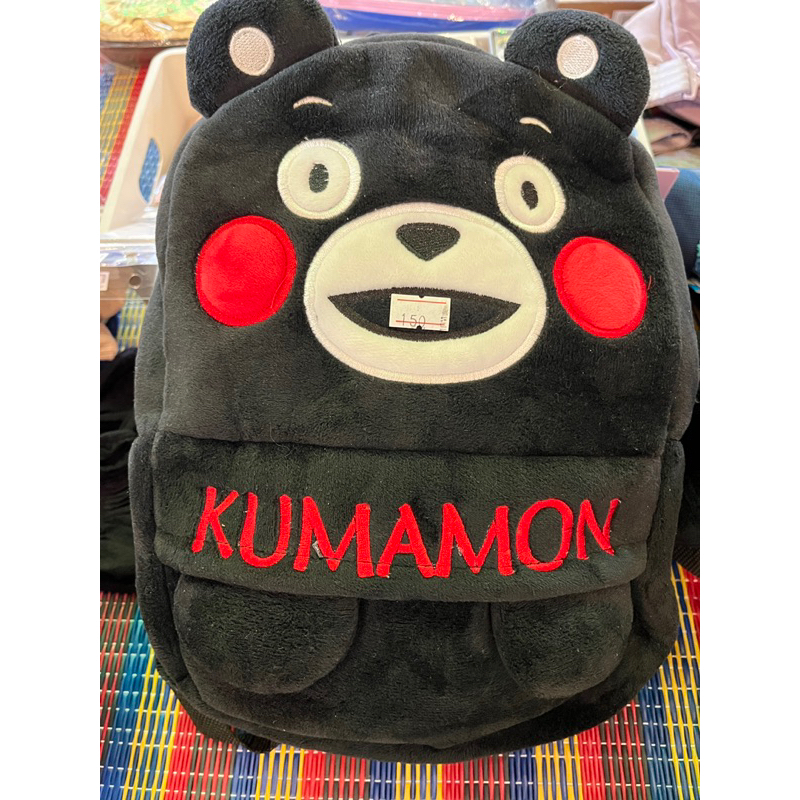 กระเป๋าคุมะมง kumamon ของแท้ ไม่เคยใช้ มือ 1