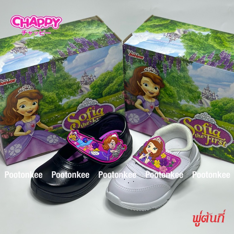 CHAPPY รองเท้านักเรียนหญิง รองเท้าหนัง มีไฟ โซเฟีย Sofia รุ่น SF-111 SF-222 ไซส์ 24-36 ของเเท้ พร้อมส่ง