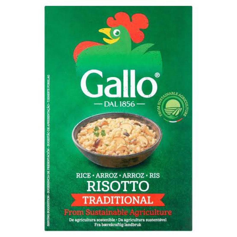 Gallo Risotto Carnaroli / traditional 500 g. fl ข้าวพันธุ์อิตาลี🇮🇹 นำเข้า