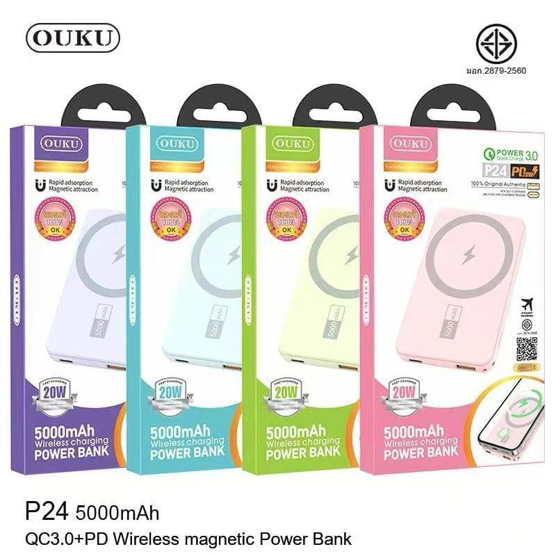 ⚡️ พร้อมส่ง ⚡️wireless charger powerbank 5000mah พาวเวอร์แบงค์ไร้สาย OUKU P24Wireless Quick Charge i