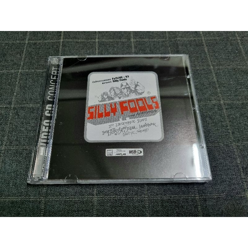VCD คอนเสิร์ตใหญ่ "Silly Fools FatLive V3 ขบวนการซิลลี่ ฟูลส์ คอนเสิร์ต" (2545)
