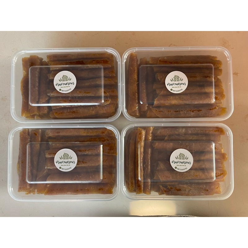 🥭มะม่วงอกร่องกวน 500กรัม/ครึ่งกิโล รสชาติหวาน หวานล้วน(อกร่อง) หวานอมเปรี้ยว(แก้วผสมอกร่อง) ไม่ใส่น้ำตาล ไม่เหนียวติดฟัน