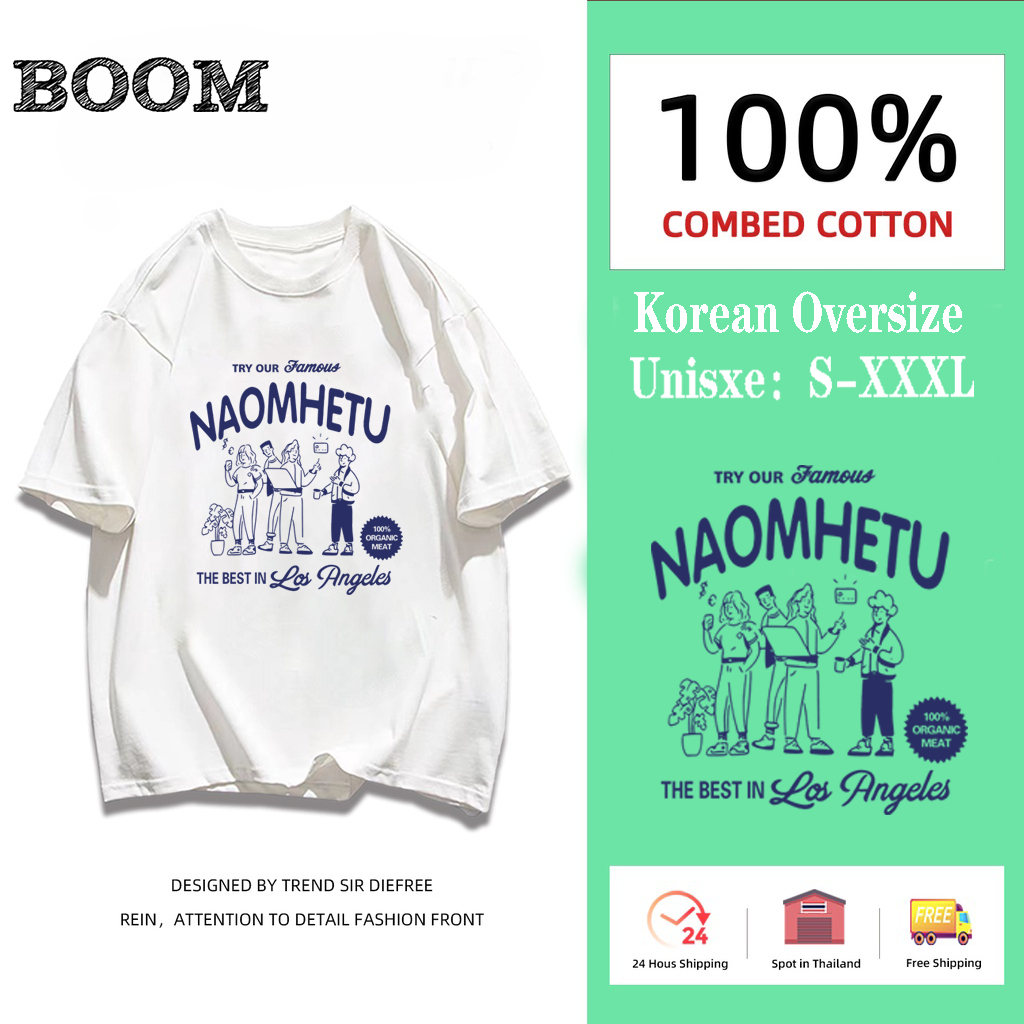 （จัดส่งตลอด 24 ชั่วโมง）BOOM SHOP เสื้อยืดแขนสั้นทรงฮิปฮอป ลายเส้นการ์ตูน สไตส์เกาหลี เสื้อผ้าแฟชั่นวัยรุ่น