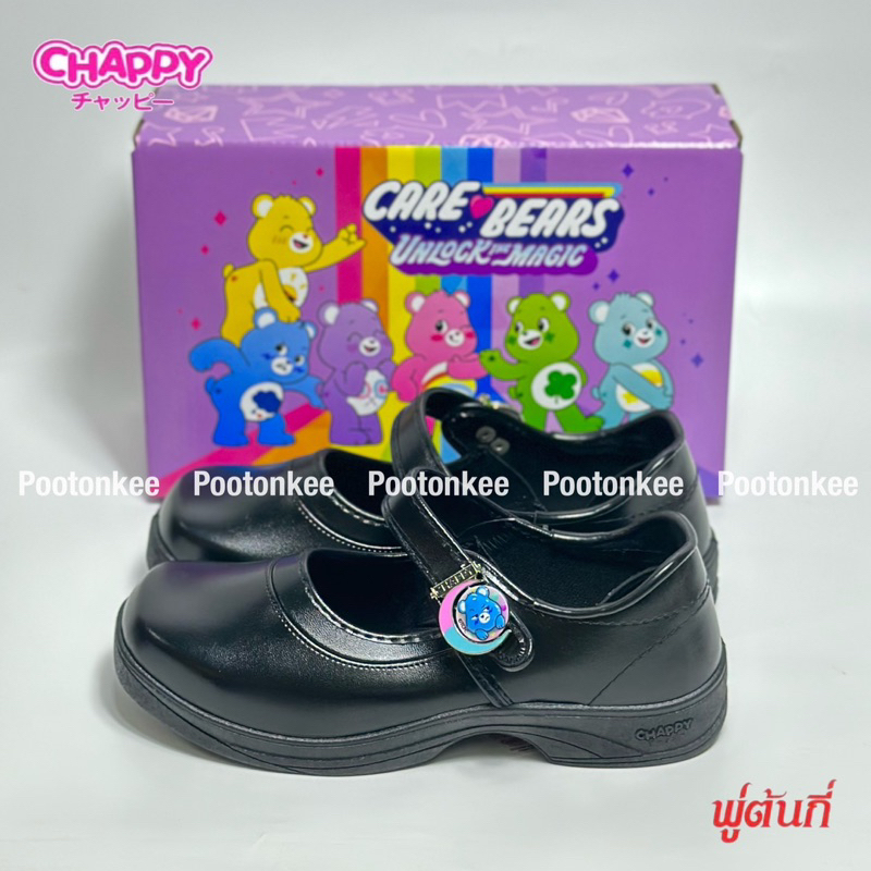 CHAPPY รองเท้านักเรียนหญิง รองเท้าหนังดำ รุ่น CB-999 ไซส์ 34-43 ของเเท้ พร้อมส่ง