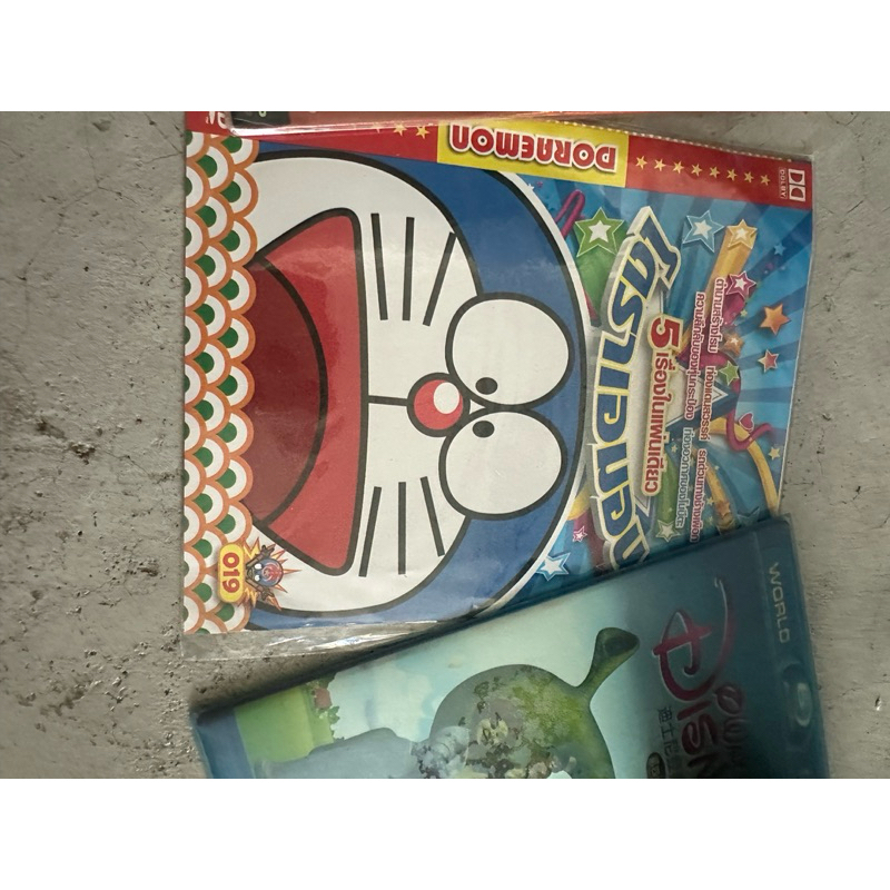 หนังการ์ตูน DVD โดเรม่อน, shek,GiveFireflie หนังการ์ตูนญี่ปุ่น